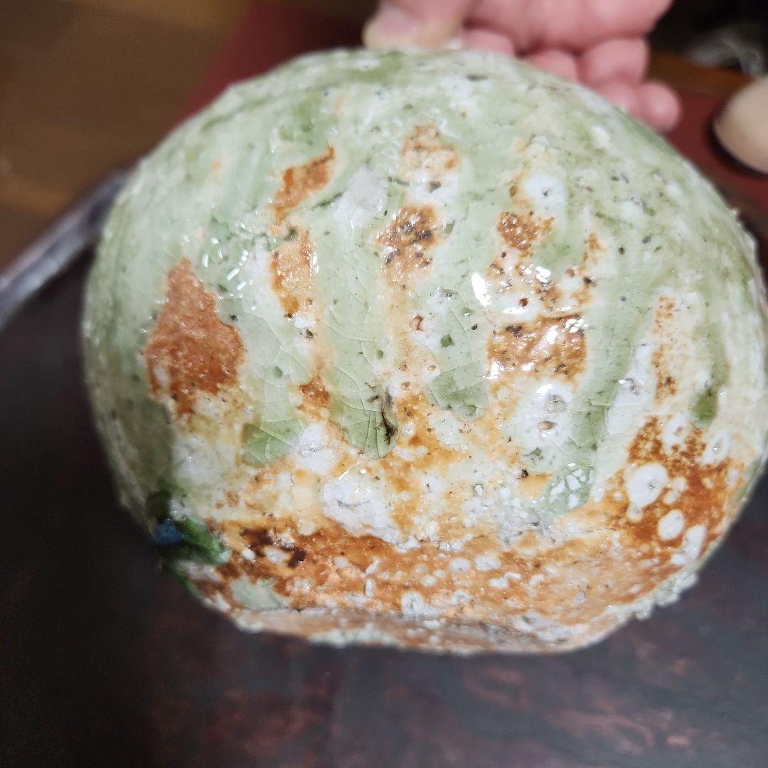 蹲る 伊賀焼 辻村塊