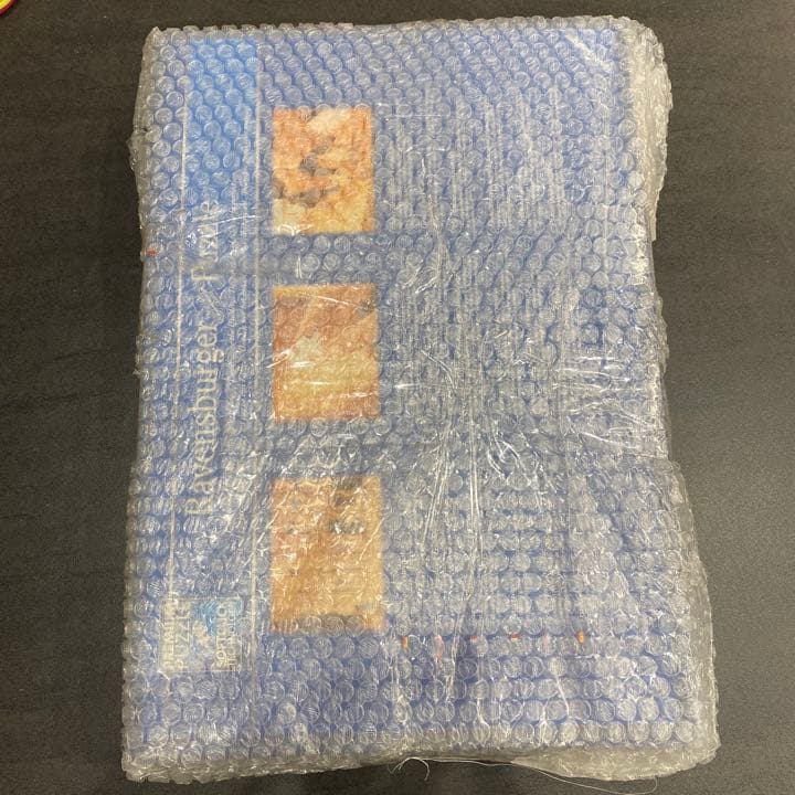 ジグソーパズル9000ピース 水中パラダイス Ravensburger - メルカリ