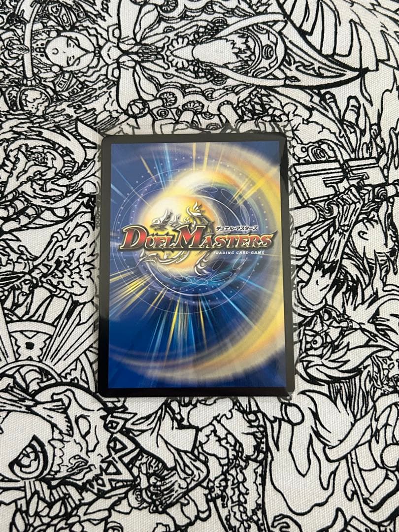 光開の精霊サイファゲート　金トレジャー