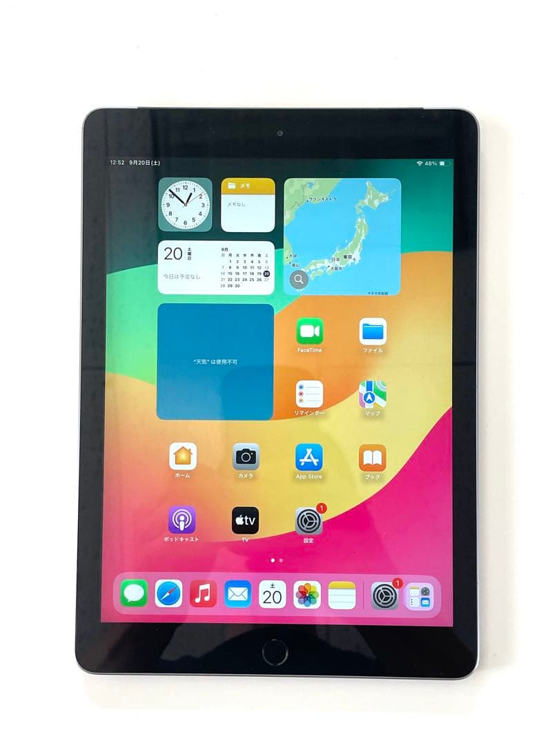 オススメ】iPad第6世代32GB wi-fi+cellular simフリー