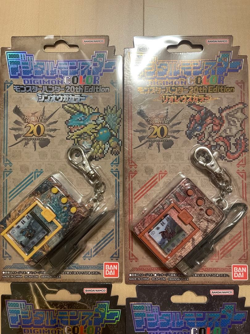 デジタルモンスター　カラー　モンハン　ゴジラ　プレミアムバンダイ限定