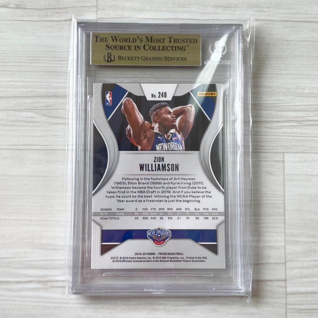 その他 BGS 9.5 PANINI PRIZM ZION WILLIAMSON RC