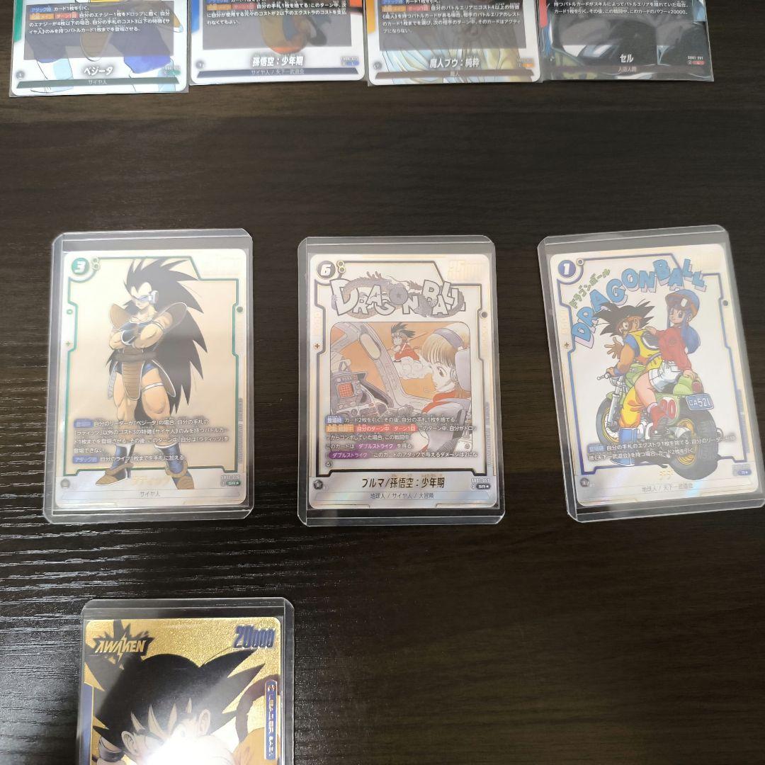 フュージョンワールド　カードまとめ売り　マンガブースター多数