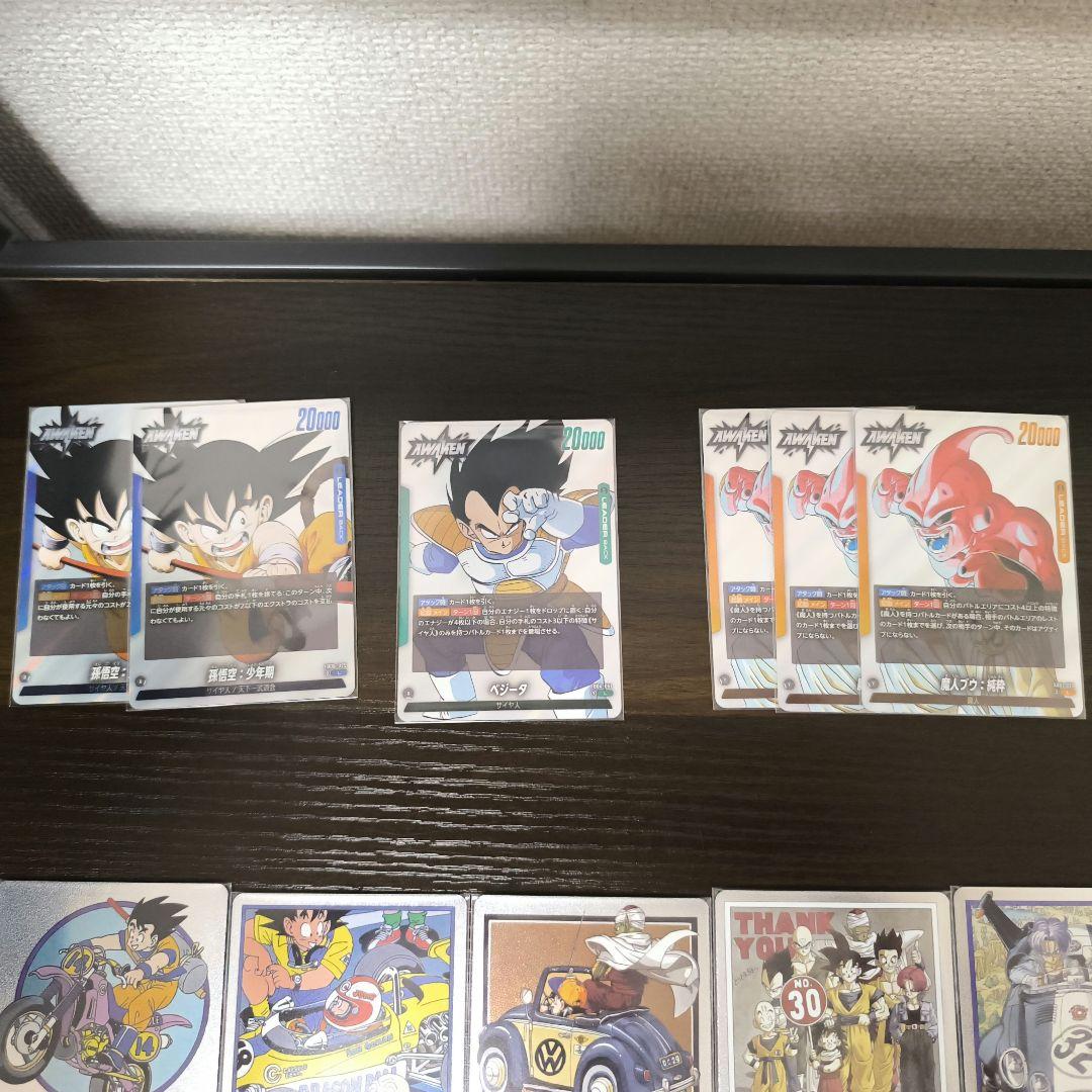 フュージョンワールド　カードまとめ売り　マンガブースター多数