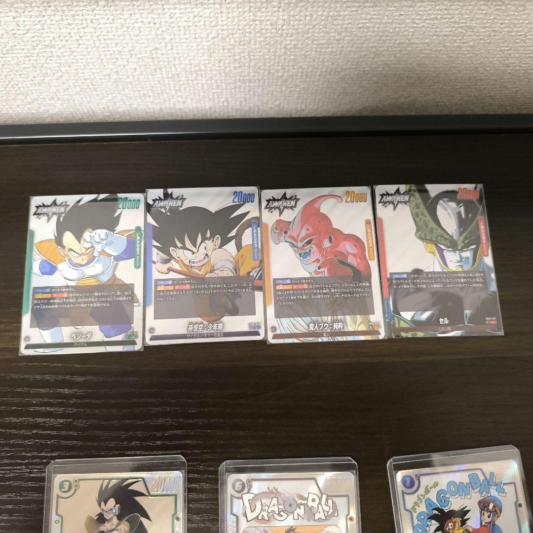 フュージョンワールド　カードまとめ売り　マンガブースター多数