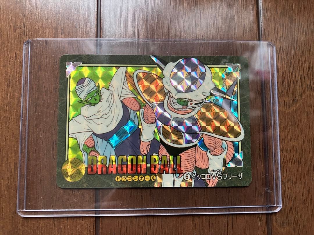 メ*ロ様 ドラゴンボール ビジュアル アドベンチャーノーマル 当時物 約