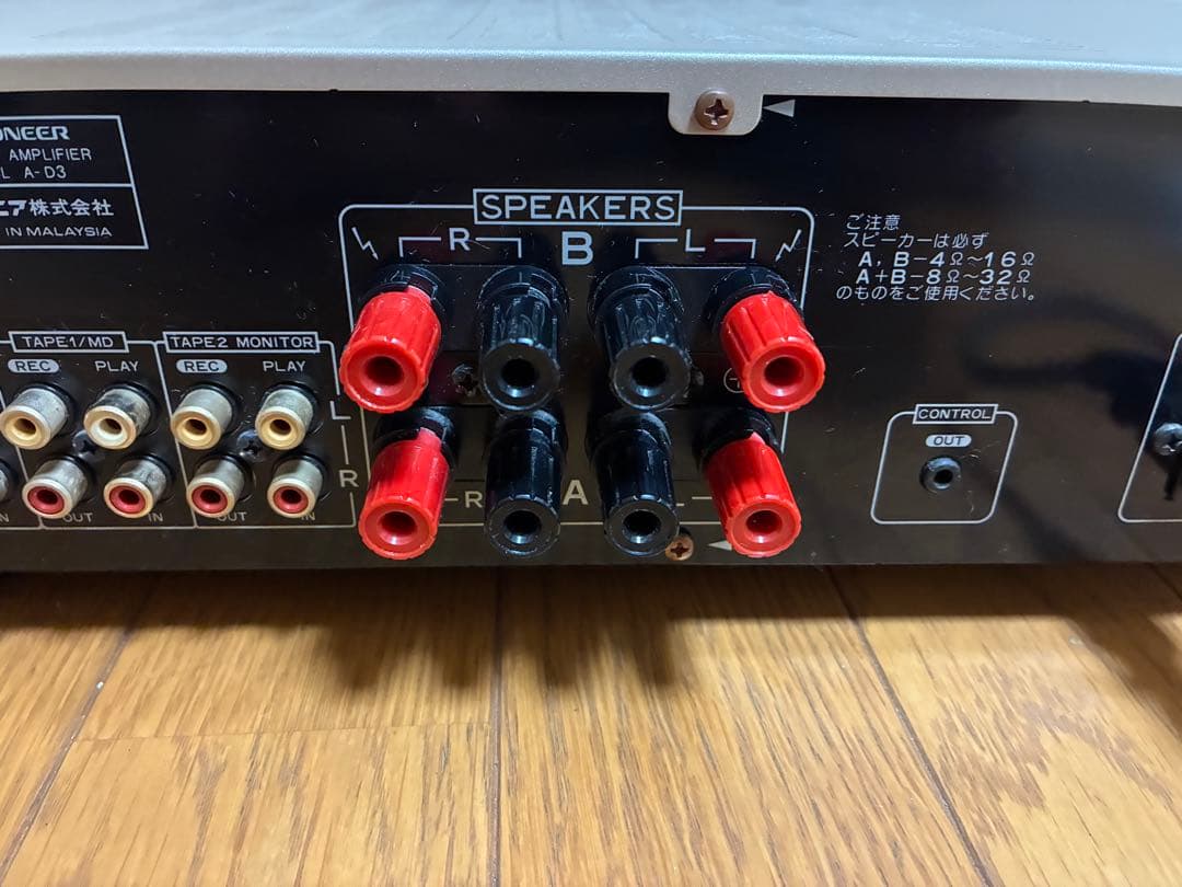 音出し＆動作確認OK パイオニアPioneer A-D3 ステレオアンプ動作