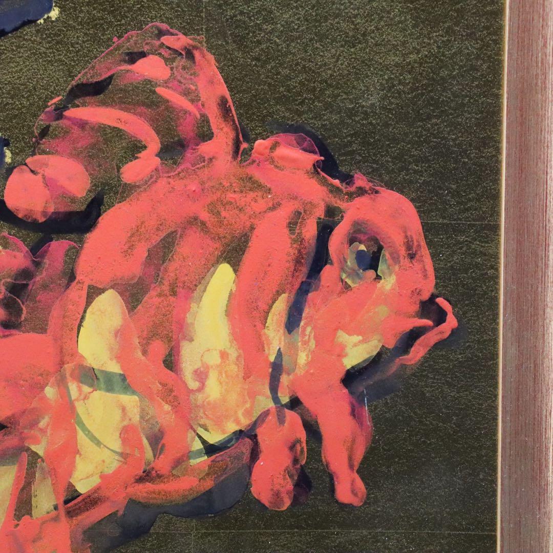 中川一政『萬年山房』金紙彩色 日本画6号 昭和51年3月制作