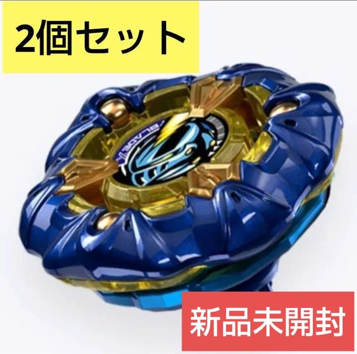 ベイブレードバーストジャッジメントジョーカー.OOT.Tr 斬 ゴールドターボ