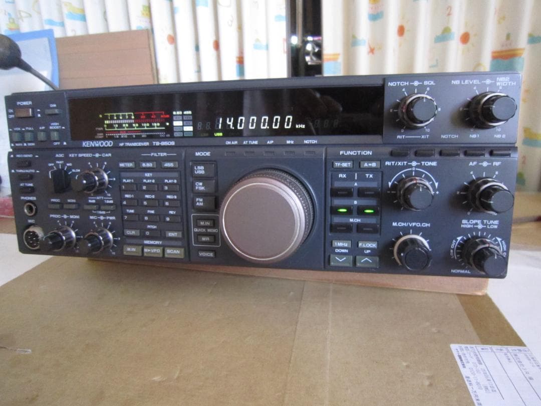 KENWOOD TS-850S HF 100wトランシーバー完動 綺麗 本箱付 - メルカリ