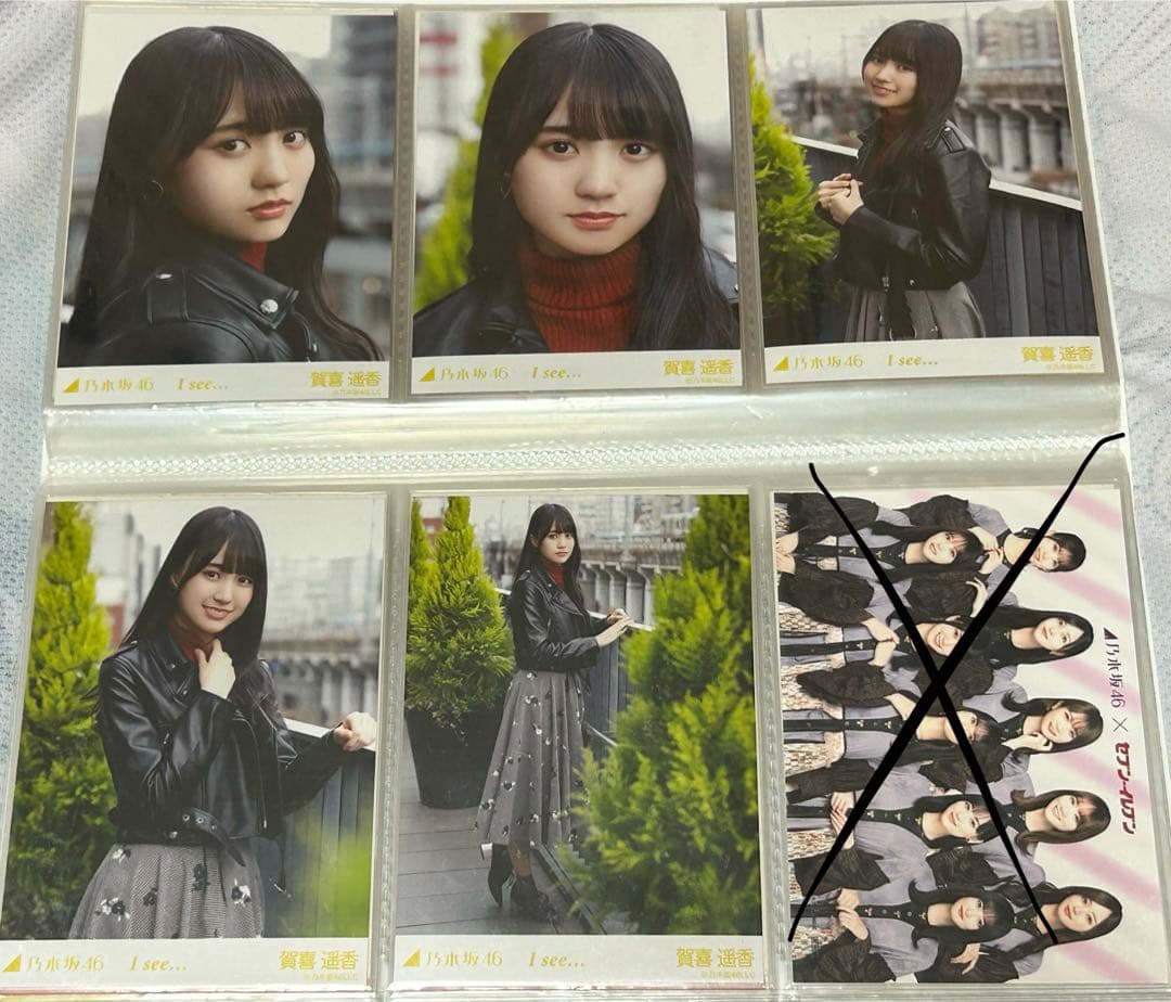 乃木坂46生写真賀喜遥香Isee…コンプ - メルカリ