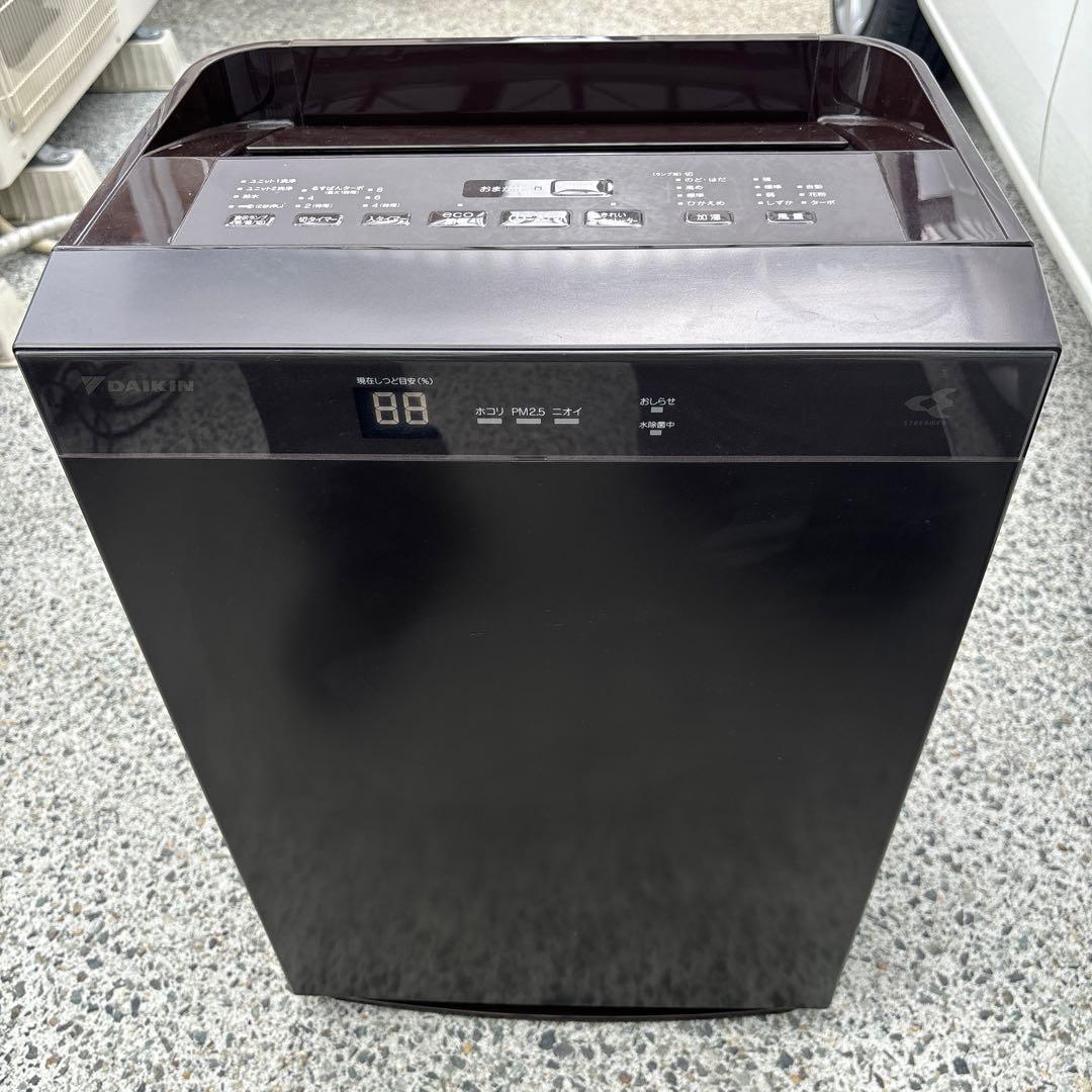 DAIKIN 空気清浄機 MCK70TY-T 加湿機能付き 2017年製