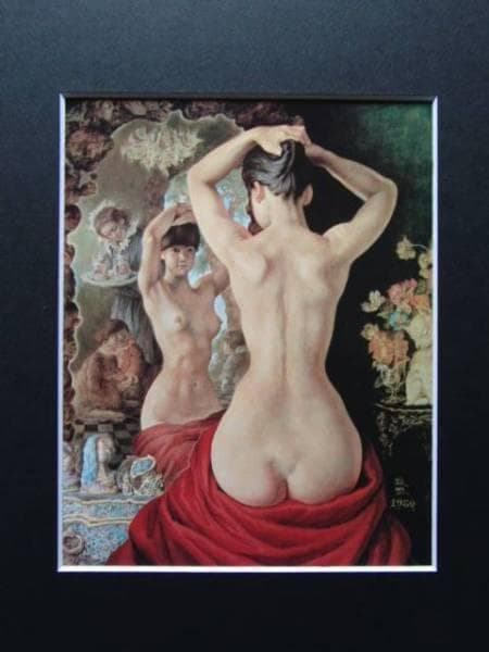 牧野邦夫、『化粧する裸婦』、希少画集画、裸婦、高級新品額・額装付、版上サイン入り