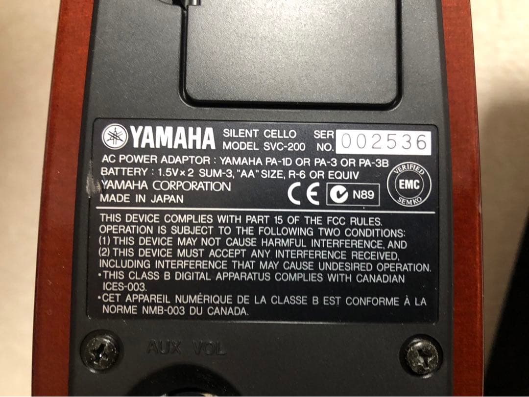 Yamaha SVC200 Silent Bass サイレントチェロ