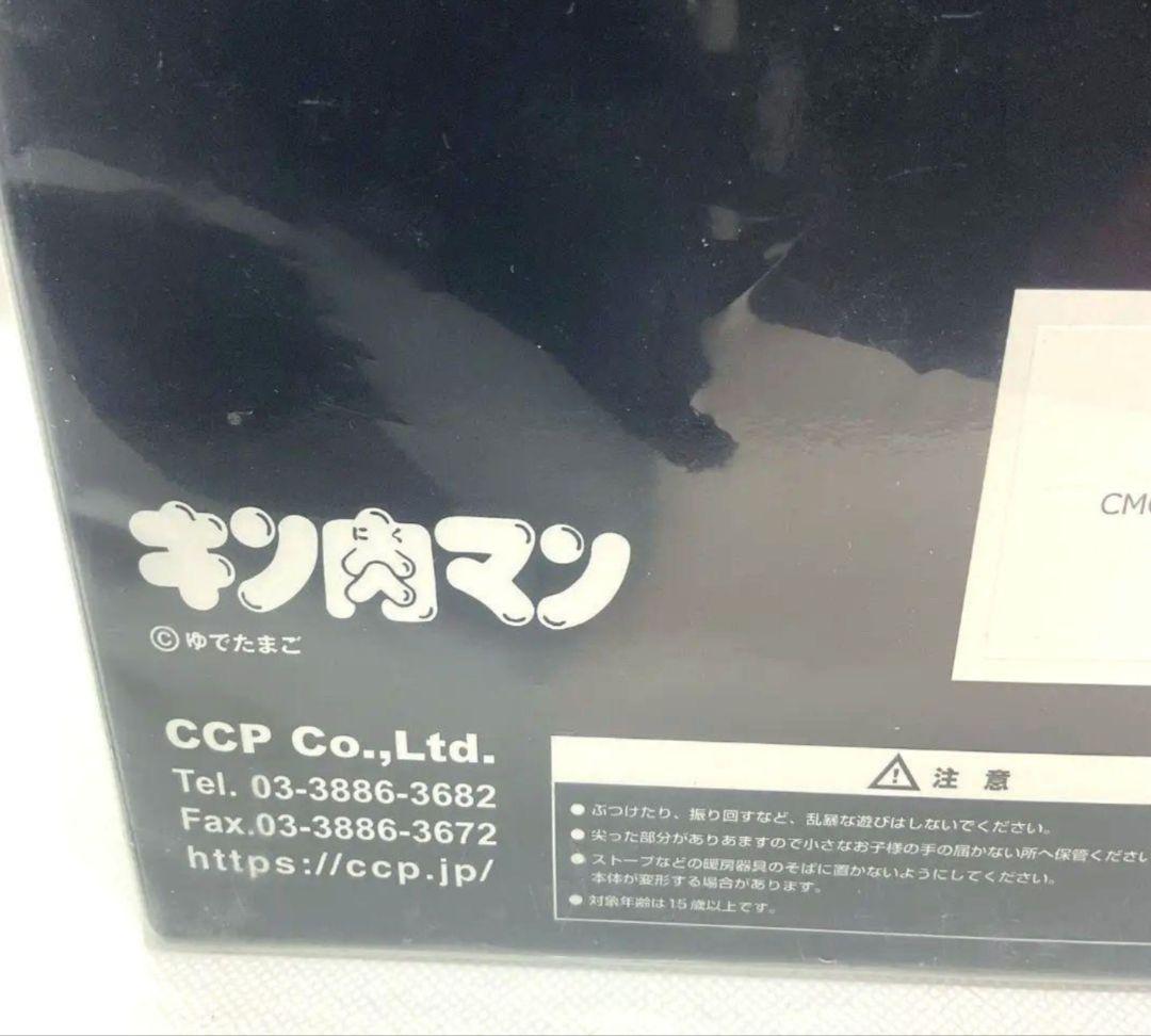 激レア　希少　キン肉マン 悪魔　将軍 ロンズデーライト CCP Ｔシャツ XL