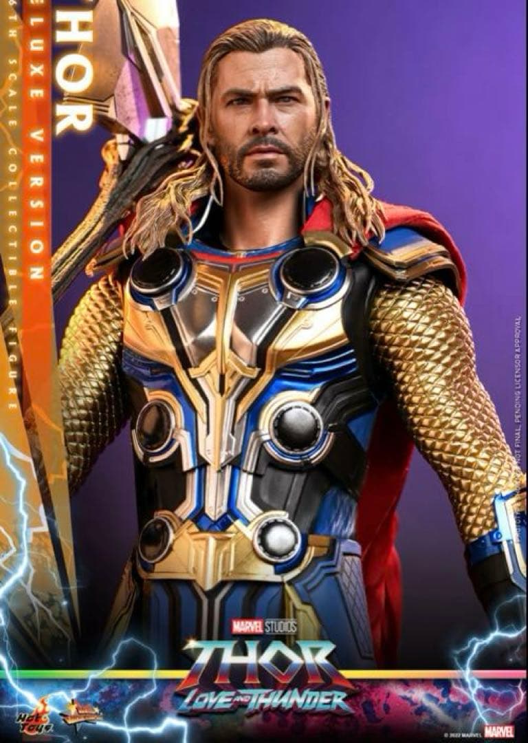 新品未開封】ホットトイズ ソー ラブ&サンダー ボーナスアクセサリー付き