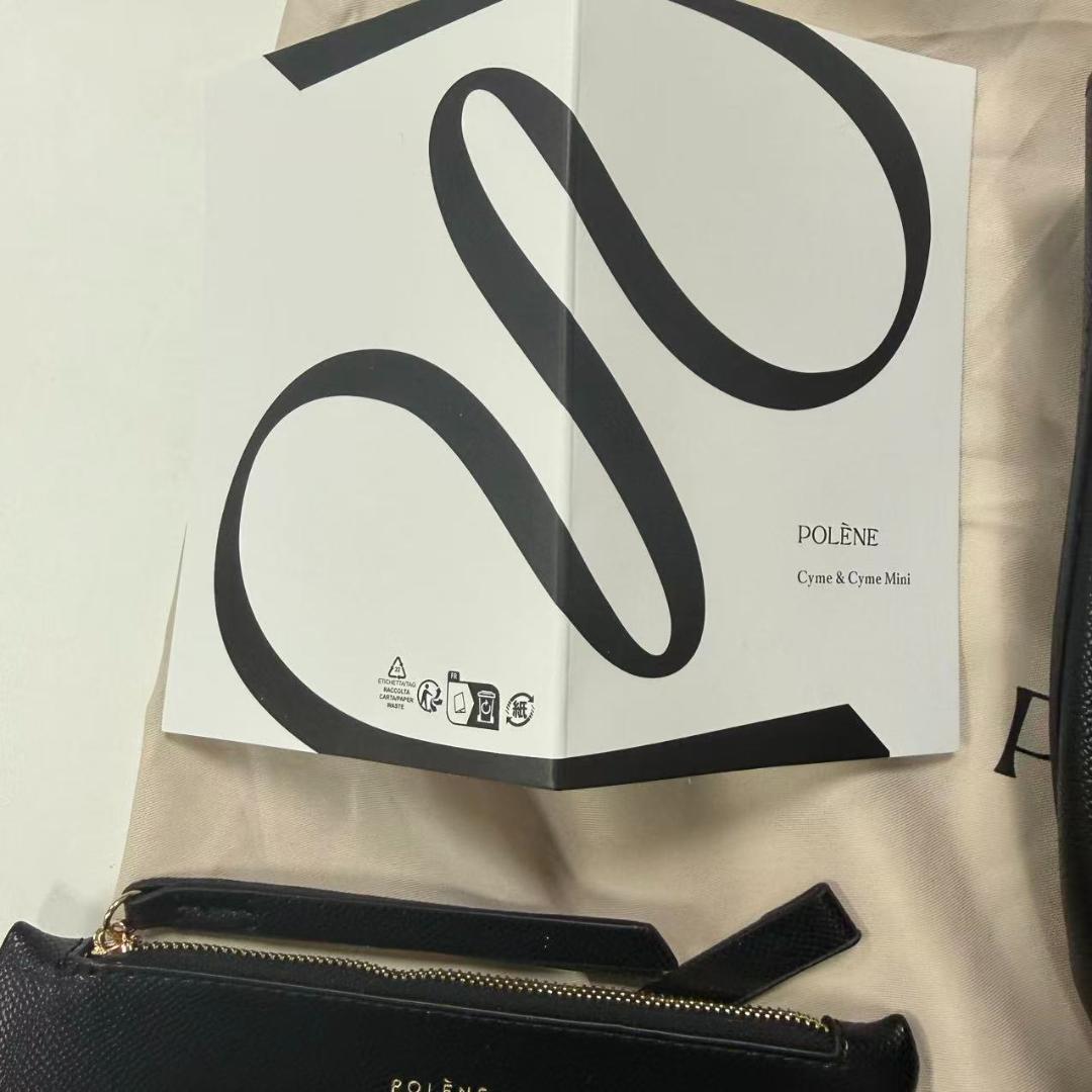 POLENE ブラック ショルダーバッグ 大容量