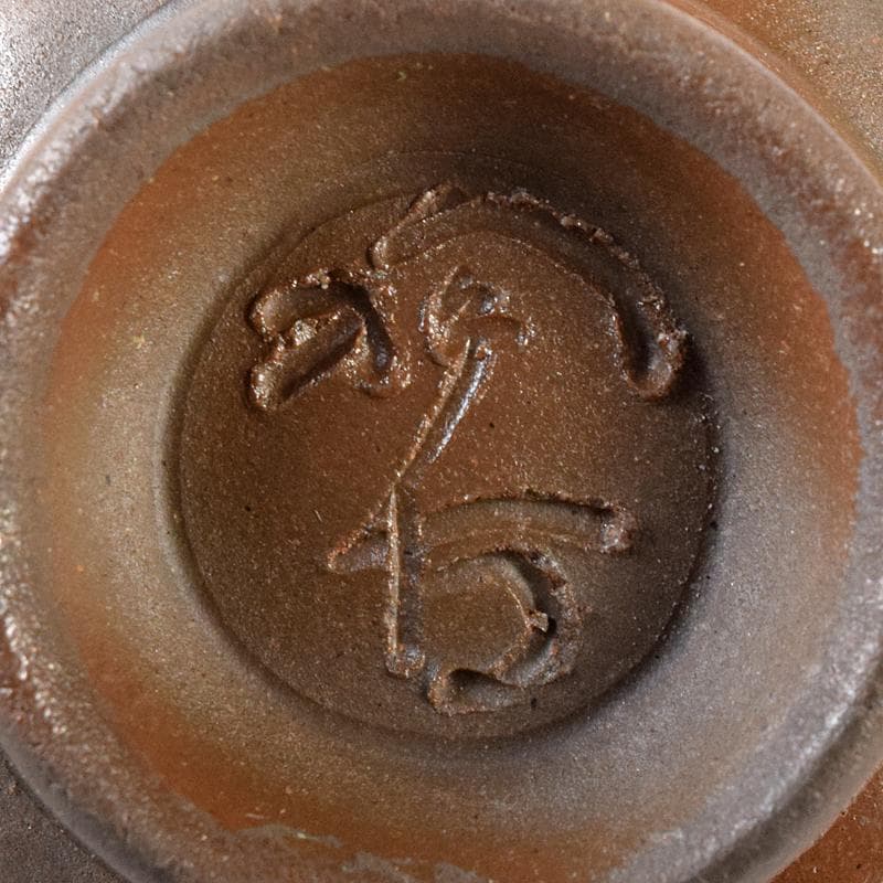 煎茶道具 備前焼 小西陶古作 煎茶碗 五客 共箱 D R7888