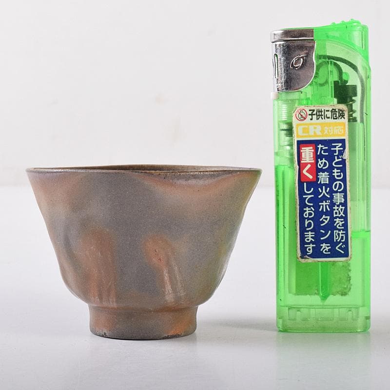 煎茶道具 備前焼 小西陶古作 煎茶碗 五客 共箱 D R7888