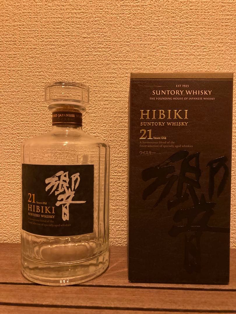 響ブレンダーチョイス響山崎知多720ミリ白州180ミリ3本