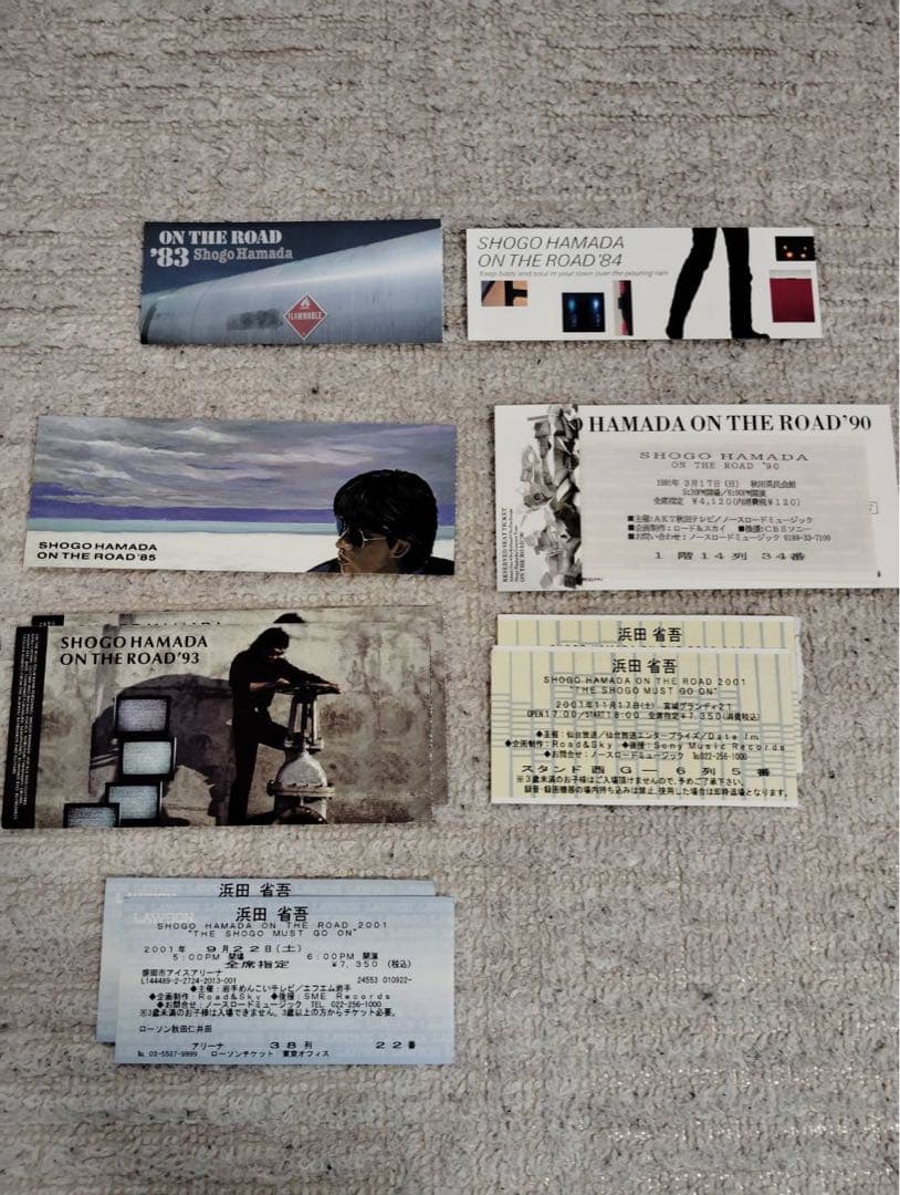 浜田省吾 ON THE ROAD ツアーパンフレット6冊＋チケット2枚