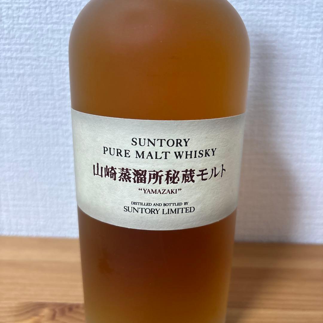 サントリーウイスキー 山崎蒸溜所秘蔵モルト 未開封