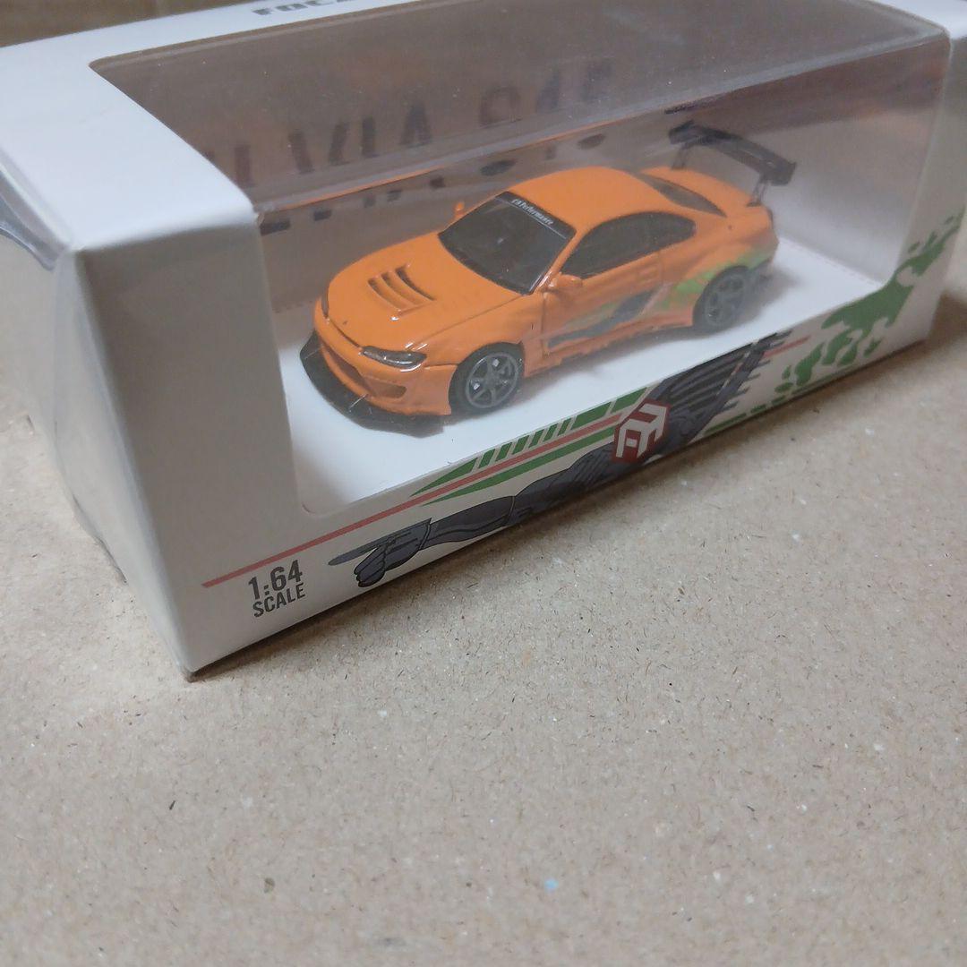 1/64 FOCAL HORIZON SILVIA S15 ワイスピ仕様 2