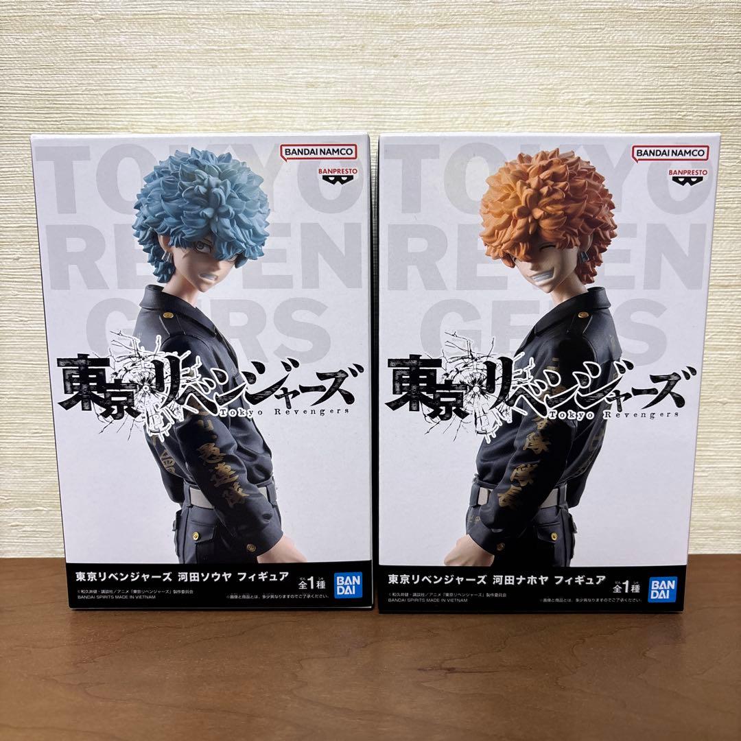 東京リベンジャーズ 河田ナホヤ&河田ソウヤ フィギュア2体セット