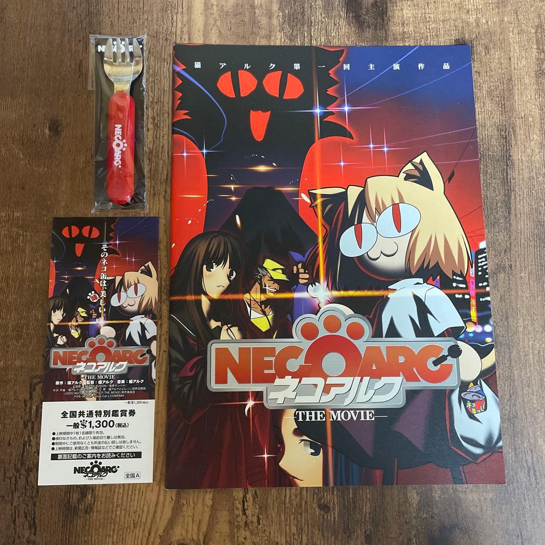 Fate・空の境界・月姫グッズセット Tシャツ・ポストカード・紙バッグ等