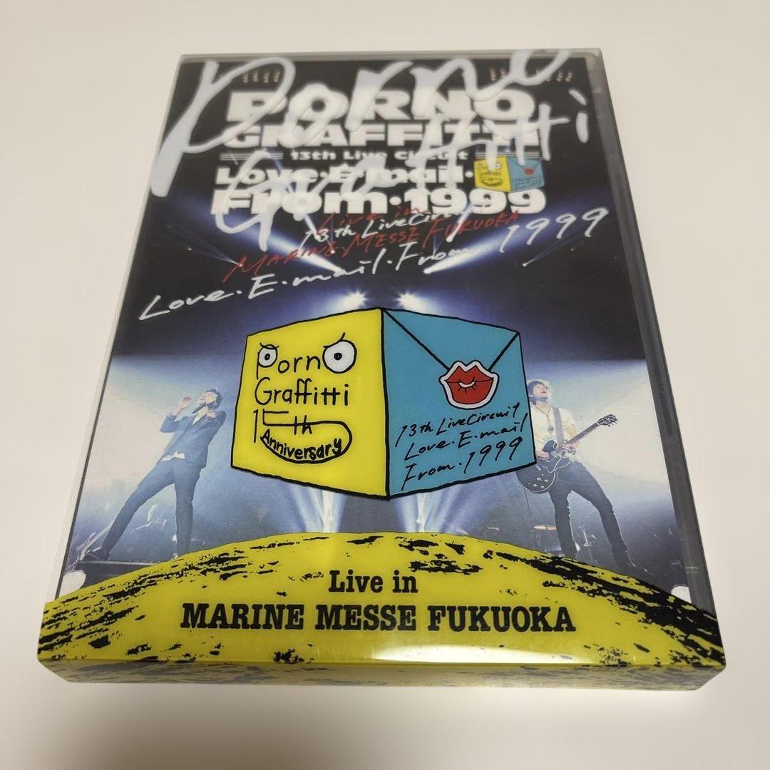 ポルノグラフィティ/13thライヴサーキット