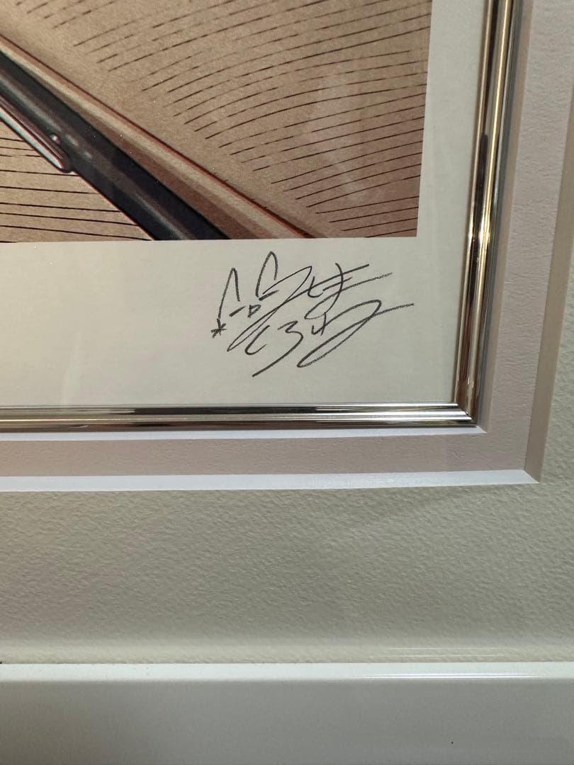 三嶋くろね　版画　クラスメイトになった君