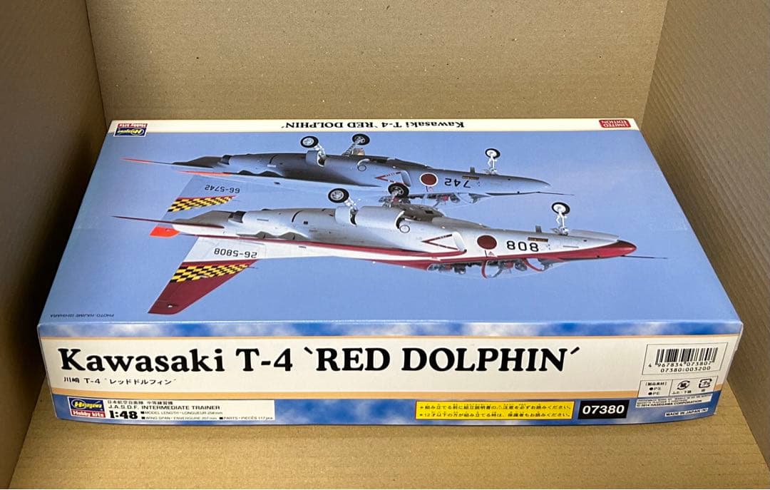 T-4 レッドドルフィン　1/48 川崎　ハセガワ
