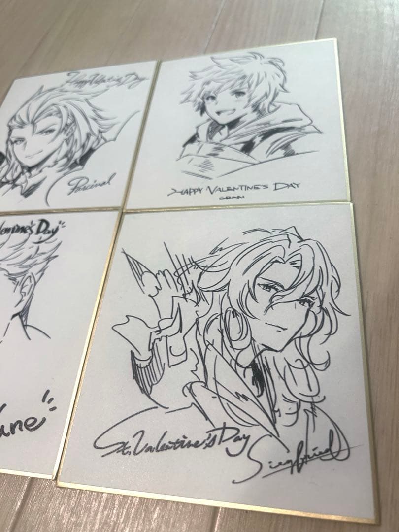 グラブル バレンタイン色紙2017 パーシヴァル ヴェイン ジークフリートグラン