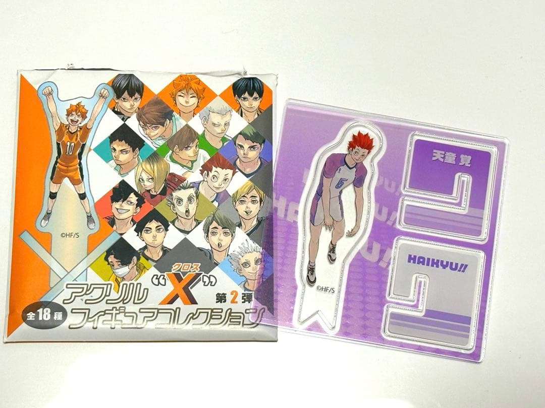 ハイキュー！！ アクリルXフィギュアコレクション 天童覚 - メルカリ