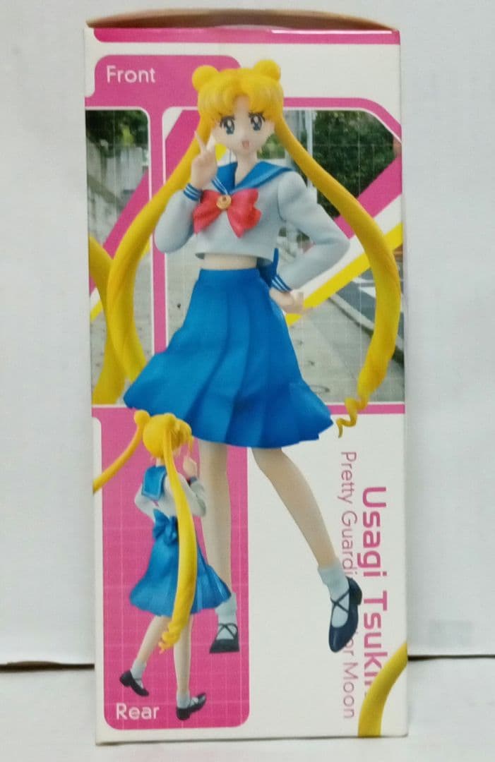 メガハウス 世界制服作戦 月野うさぎ 美少女戦士セーラームーン - メルカリ