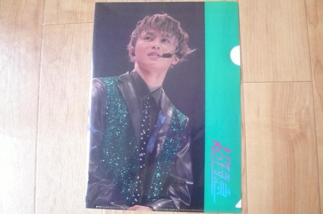 貴重！堂本光一 KinKi Kids クリアファイル コートダジュール×超特急