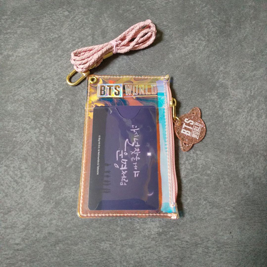 貴重【廃盤】防弾少年団 BTS WORLD LIMITED EDITION★３点