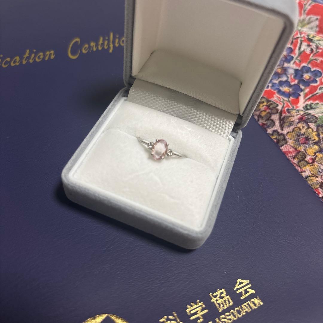 専用非加熱パパラチアサファイア　0.59ct ダイヤ　プラチナ　指輪　鑑別書付き