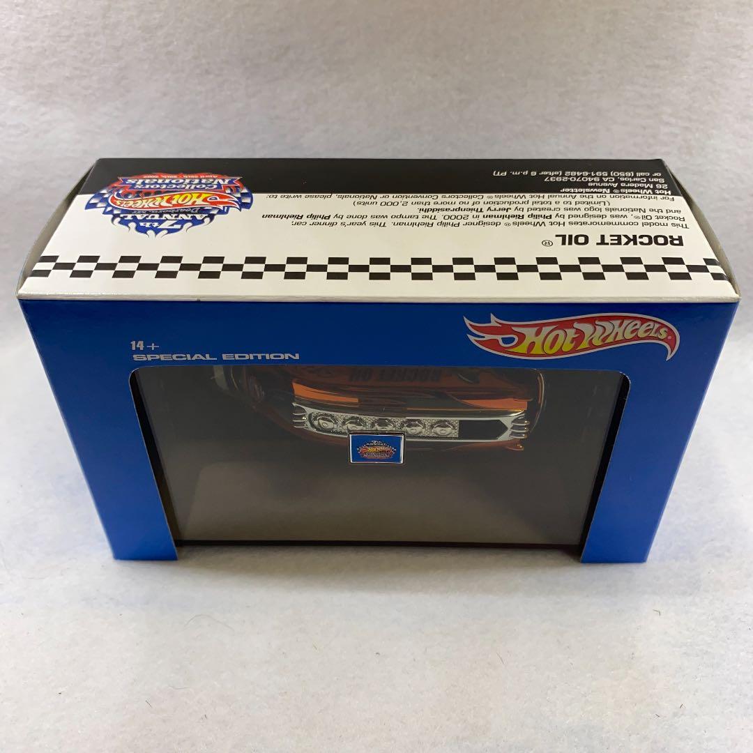 ホットウィール コンベンションディナカー Rocket Oil ロケットオイル