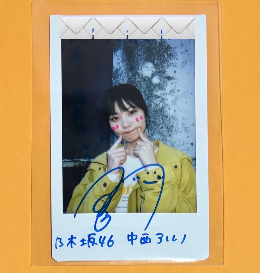 中西アルノ 乃木坂46 サイン入りチェキ - メルカリ