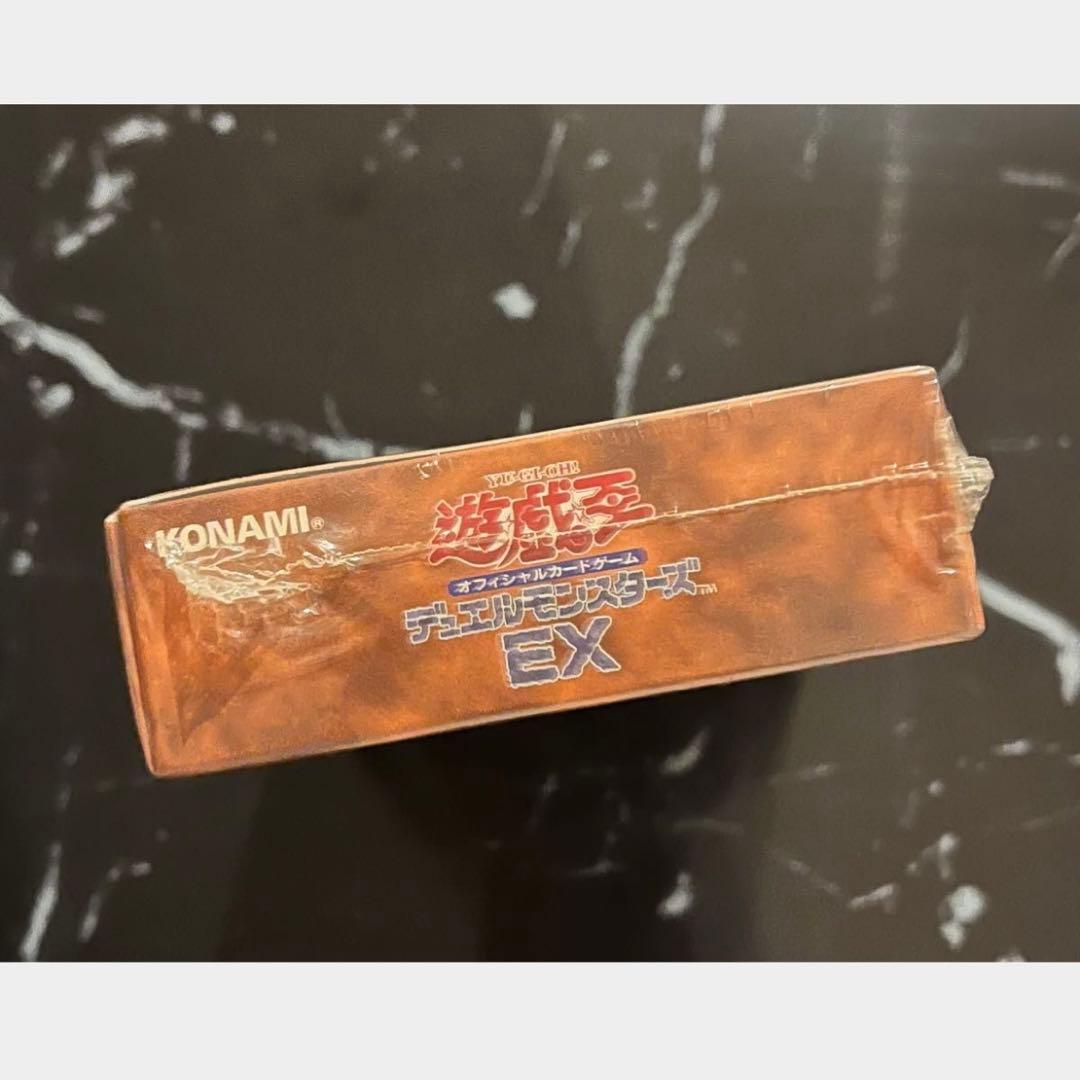 遊戯王デュエルモンスターズ EX 初期版