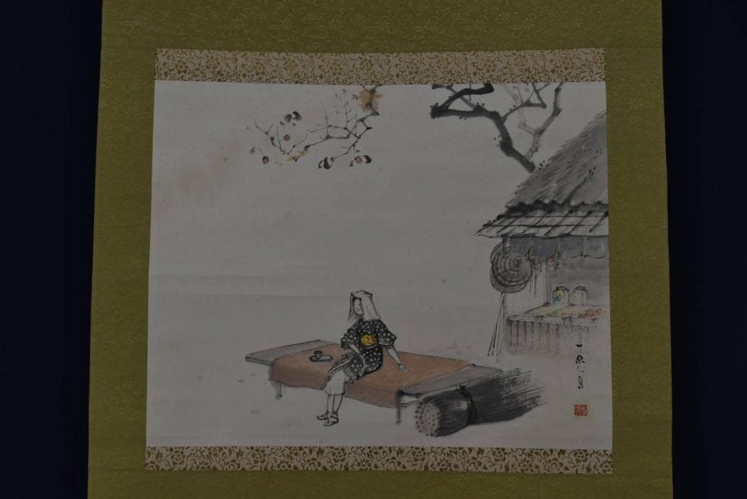 一晁/大原女図/茶屋/掛軸☆宝船☆Z-784