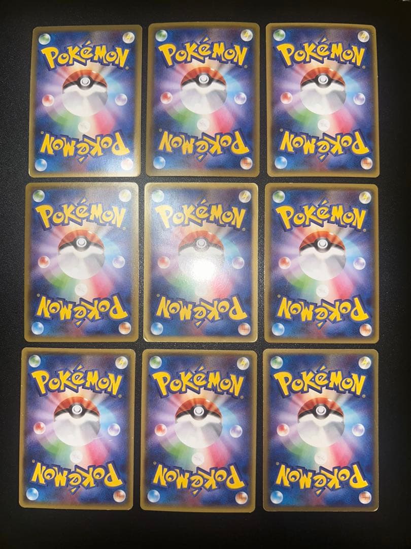 ポケカ M レックウザEX SRプロモ まとめ売り