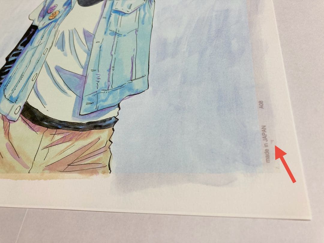 『20世紀少年』浦沢直樹　複製原画