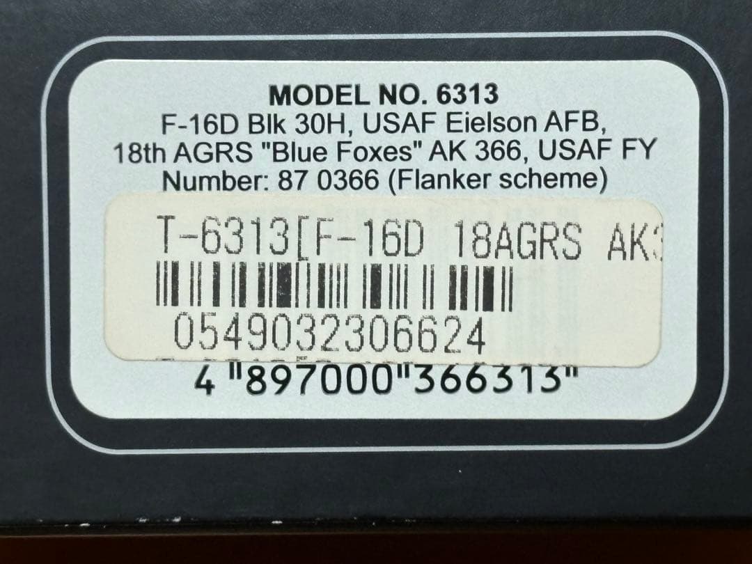 ホーガンウイング 1/200 F-16D 18th AGRS BlueFoxes - メルカリ