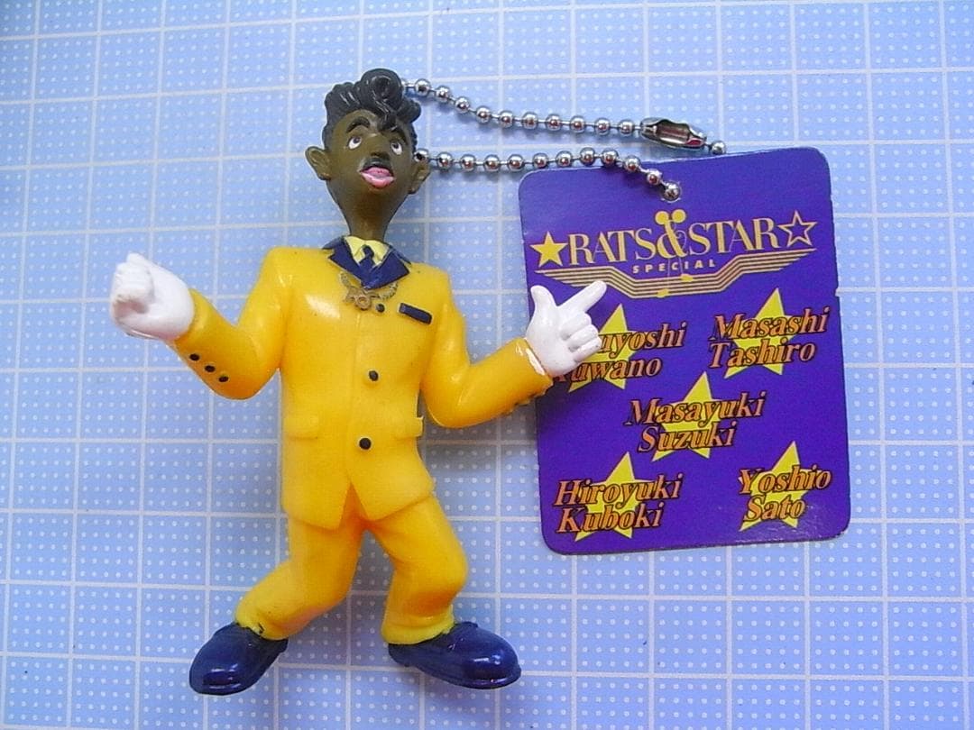 昭和レトロ ラッツ&スター フィギュア キーホルダー 全5体セット