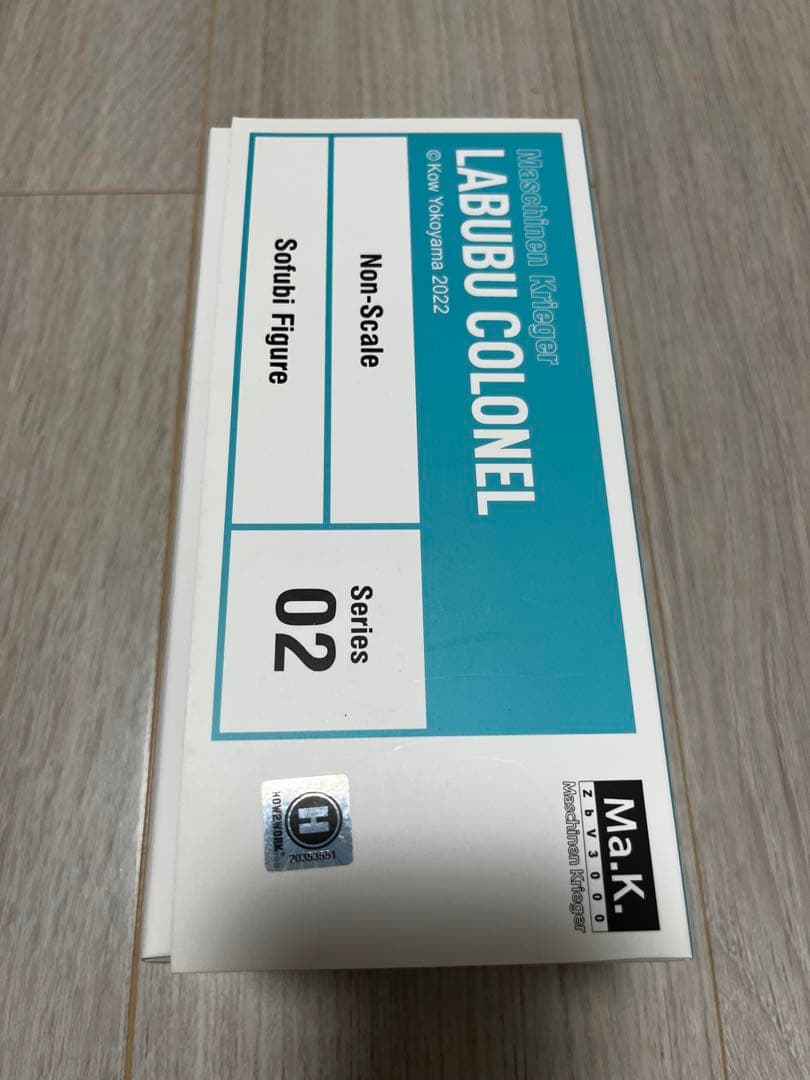 LABUBU COLONEL ラブブ大佐