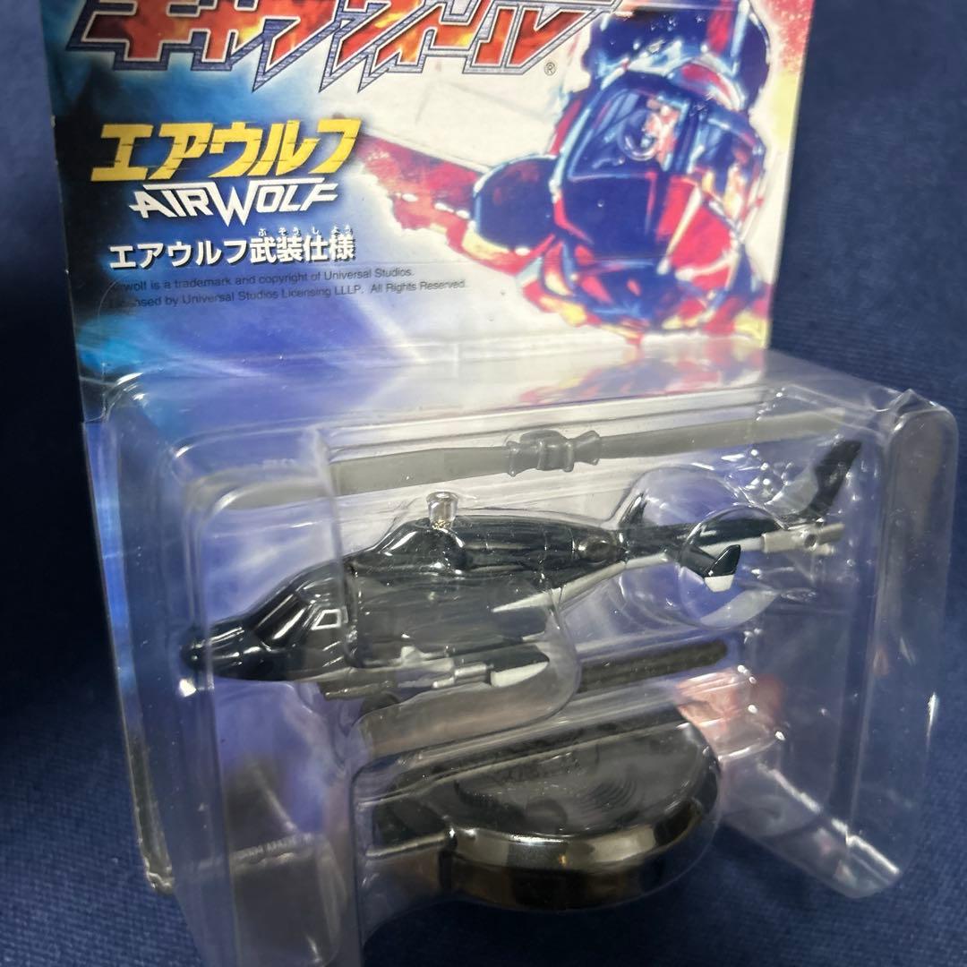 ホットウィール キャラウィール エアーウルフ(通常、武装仕様) 2種セット