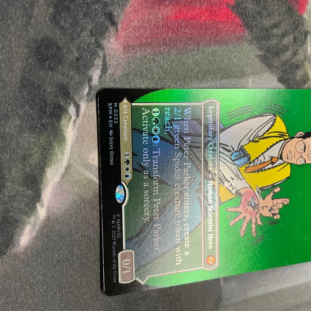 ピーター・パーカー/アメイジング・スパイダーマン クラシックコミック