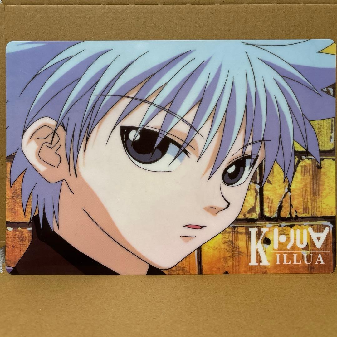 HUNTER×HUNTER 旧アニメ 下敷き キルア HUNTER×HUNTER キルア 旧アニメ